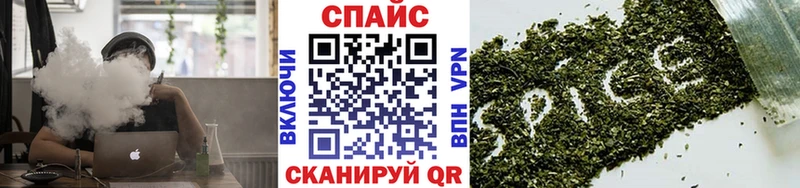 блэк спрут ССЫЛКА  Урай  БУТИРАТ вода 