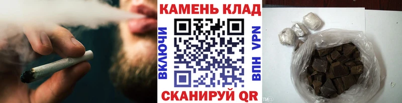 где можно купить   omg ONION  ГАШИШ убойный  Урай 