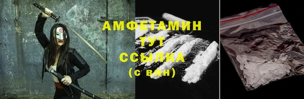 экстази Алзамай