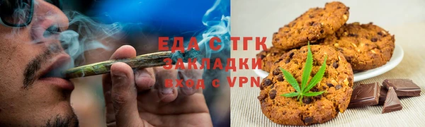 соль курить ск Алексеевка