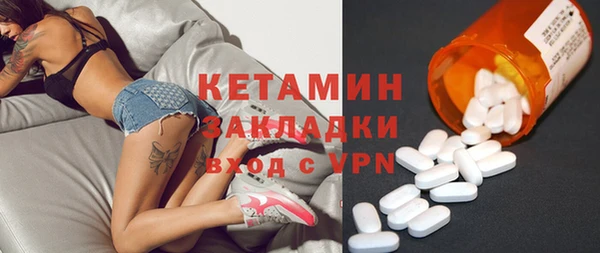 экстази Алзамай