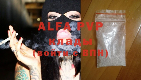 экстази Алзамай