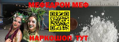 дмт Новодвинск