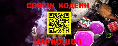 дмт Новодвинск