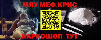 дмт Новодвинск