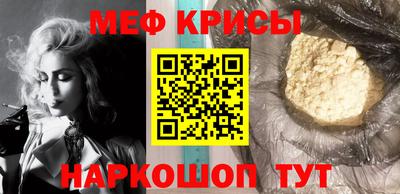 дмт Новодвинск