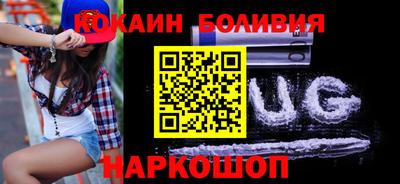 дмт Новодвинск