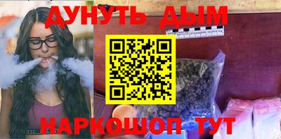 дмт Новодвинск
