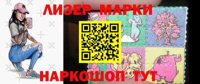 дмт Новодвинск