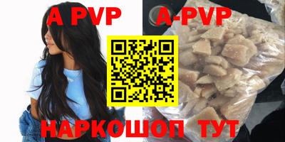 дмт Новодвинск