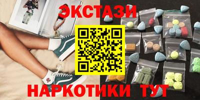 дмт Новодвинск