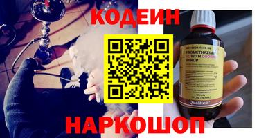 дмт Новодвинск