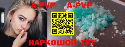 дмт Новодвинск