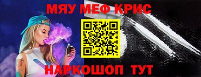 дмт Новодвинск
