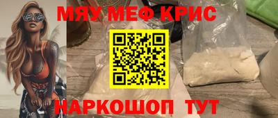 дмт Новодвинск