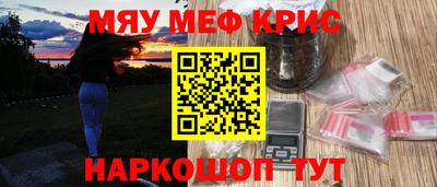 дмт Новодвинск
