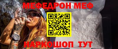 крисы Новозыбков