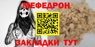 2c-b Ивантеевка