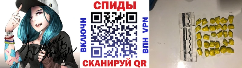 даркнет сайт  Урай  это состав  Первитин кристалл 