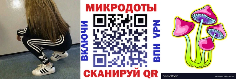 Галлюциногенные грибы прущие грибы  ОМГ ОМГ ССЫЛКА  Урай  где можно купить  