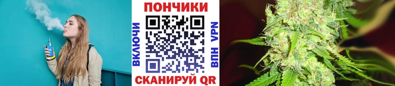 гидра ссылка  Урай  Бошки марихуана White Widow  продажа наркотиков 